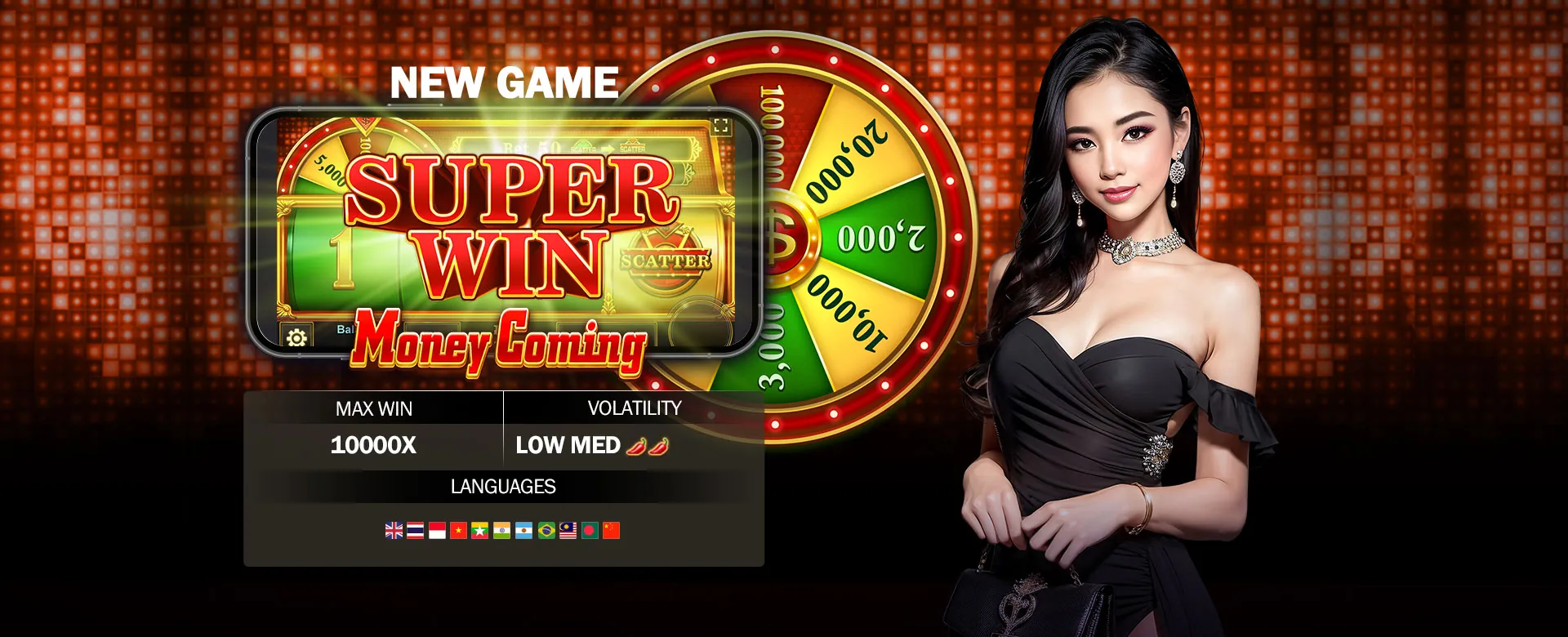 Jili777 Special Event Bonuses